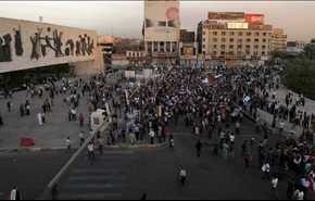 تظاهرات في ساحة التحرير ببغداد