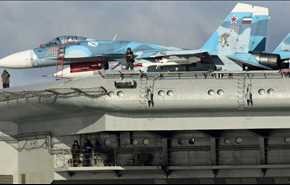 پرواز جنگنده‌های روس از ناو هواپیمابر در سوریه