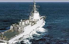 منظمة العفو تندد ببيع إسبانيا 5 سفن حربية للسعودية