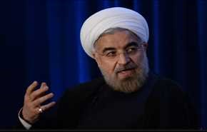 الرئيس روحاني: ابهرنا العالم بقدرتنا على العودة الى ظروف ما قبل الحظر