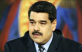 مادورو يطالب أوباما إلغاء مرسوم يعتبر فنزويلا 