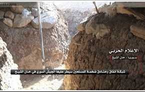 تصاویر شبکه تونل های تروریست ها در سوریه