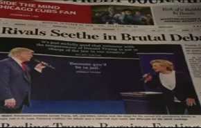 كيف تنظر للانقاسامات في المجتمع الاميركي بعد انتخاب ترامب