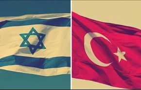 عادی سازی روابط ترکیه با "اسرائیل" با تعیین سفیر