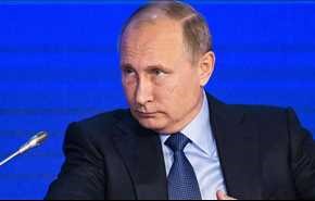 روسيا تتبرأ من المحكمة الجنائية الدولية