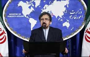 ايران تدعو المجتمع الدولي للحيلولة دون تغيير الهوية الاسلامية للقدس