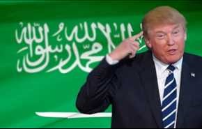 السعودية تحذر ترامب !