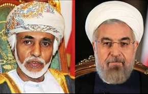 الرئيس روحاني يهنئ السلطان قابوس بمناسبة اليوم الوطني العماني