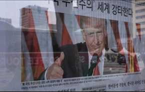 كوريا الشمالية تعلن شروطها لتطبيع العلاقات مع ترامب