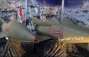 شلیک موشک "زلزال 3" به خاک عربستان