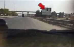 بالفيديو: الاستخبارات العراقية تتجول في مركز الموصل!