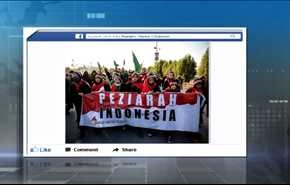 عشاق أبي عبدالله الحسین علی نهجه إحیاءاً لذکری الأربعين