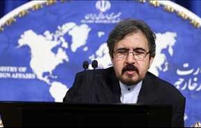 ايران تدين بشدة الهجوم الارهابي الذي استهدف مراسم عزاء حسيني في كابول
