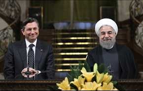 رئيس سلوفينيا: طهران ولوبليانا تؤمنان بامكانية حل النزاعات الاقليمية والدولية دبلوماسيا