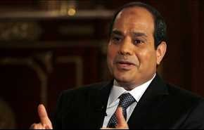 مفاجأة مزلزلة للرئيس السيسي .. 