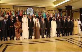 خروج هشت کشور عربی از اجلاس سران عرب - آفریقا