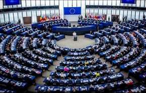 البرلمان الاوروبي يطلب تجميد مفاوضات انضمام تركيا الى الاتحاد