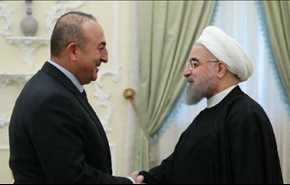 وزير الخارجية التركي في طهران..روحاني يستقبل اوغلو