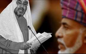 وزير بحريني: الاتحاد الخليجي سيتم بدون سلطنة عمان