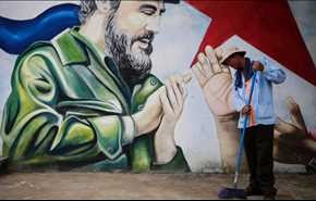 فيديو: هل حزن الكوبيون على وفاة كاسترو ام هللوا؟!!