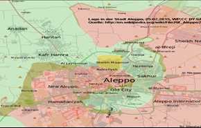 تروریست‌ها در حال فرو‌پاشی‌اند؛ در حلب چه‌ می‌گذرد؟