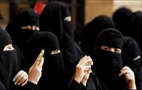 عضو بالمجلس السعودي يطالب بتجنيد النساء!