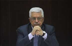 مؤتمر فتح يعلن بقاء محمود عباس قائدا عاما للحركة