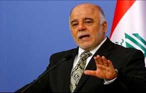 العبادي: لا اتفاق على 