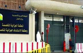 الحكم بالإعدام على 3 سعوديين بتهمة الخروج على ولي الامر!