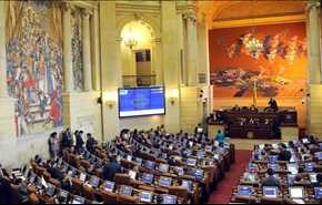الكونغرس الكولومبي يصادق على اتفاق السلام الجديد مع فارك