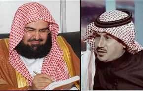 شاهد/ إعلامي سعودي يسخر من خطيب المسجد الحرام .. ما السبب؟!