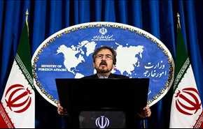 طهران: تمديد الحظر الأميركي من جانب واحد يناقض الإتفاق النووي