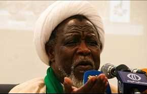 حکم آزادی شیخ زکزاکی رهبر شیعیان نیجریه صادر شد