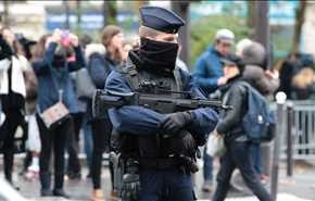 گروگان‌گیری مسلحانه در یک آژانس مسافرتی در پاریس