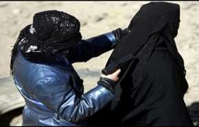 عراقي يعثر على واحدة من أخطر نساء 