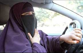 لباس زنانه، جوان سعودی را گرفتار کرد!