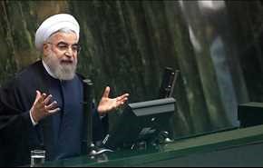 روحانی: مصوبه سنا اجرایی شود پاسخ می‌دهیم