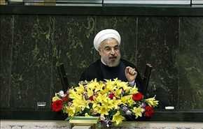 الرئيس روحاني: اتخذنا القرارات اللازمة للرد على تمديد الحظر الأميركي