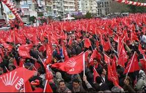 المعارضة التركية تطلق احتجاجات ضد الانتقال إلى النظام الرئاسي