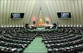 النواب الإيرانيون يطالبون بالرد السريع على نقض الإتفاق النووي