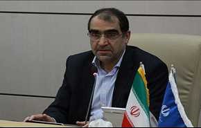 وزير الصحة الايراني: مستعدون لتصدير الأدوية الى الأسواق الإقليمية