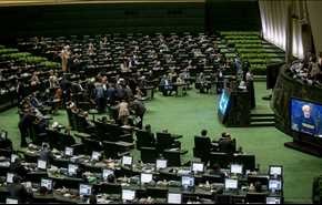 إيران: سنفعل خياراتنا إذا شمل قرار الكونغرس قطاع الطاقة+فيديو