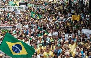 20 ألف شخص على الأقل يتظاهرون ضد الفساد في البرازيل