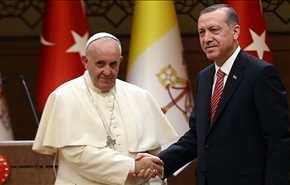 بالفيديو؛ شاهد ماذا أهدى أردوغان لبابا الفاتيكان متعمدا إحراجه