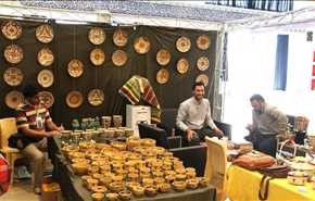 فيديو : انطلاق معرض للصناعات اليدوية في العاصمة طهران