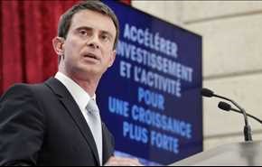 نخست وزیر فرانسه استعفا داد