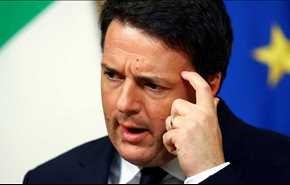چرا استعفای نخست وزیر ایتالیا اروپا را در نگرانی فرو برد؟