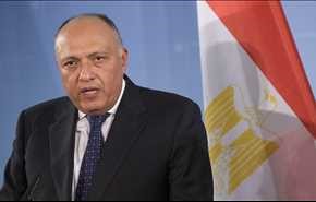 الخارجية المصرية تعلق على رفض مجلس الأمن مشروع قرار حول حلب