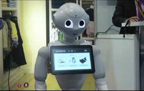 روبوت يقدم استشارات قانونية