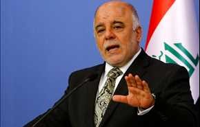 العبادی: پایگاه خارجی در عراق نیست و نخواهد بود